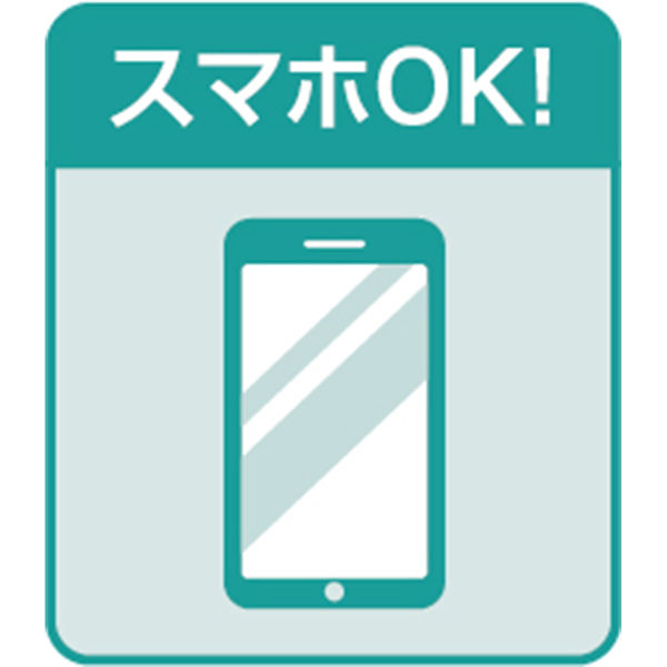 川本産業 防水指サックMサイズ 100P 036-680310-00 1個 - アスクル