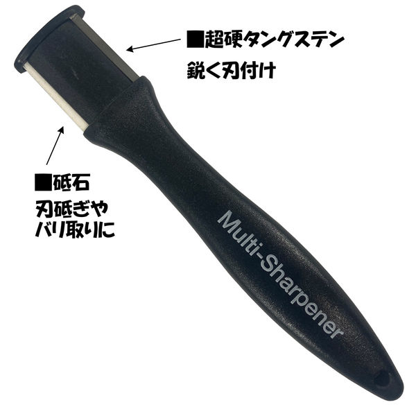 大進 万能刃研ぎ 4939736700884 1丁（直送品） - アスクル