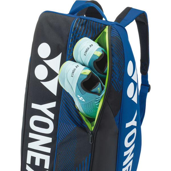 Yonex（ヨネックス） テニス ラケットバッグ6 (テニス6本用) コバルトブルー BAG2402R 1個（直送品） - アスクル