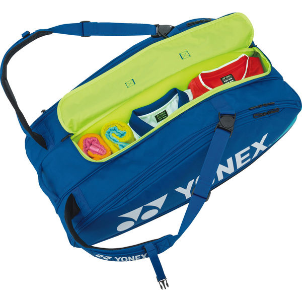 Yonex（ヨネックス） テニス ラケットバッグ9 (テニス9本用) コバルトブルー BAG2402N 1個（直送品） - アスクル