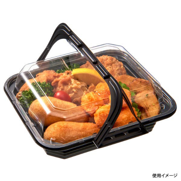 中央化学 軽食容器 CT WRL 32-22 BK 身 994475 1袋(10個)（直送品） - アスクル