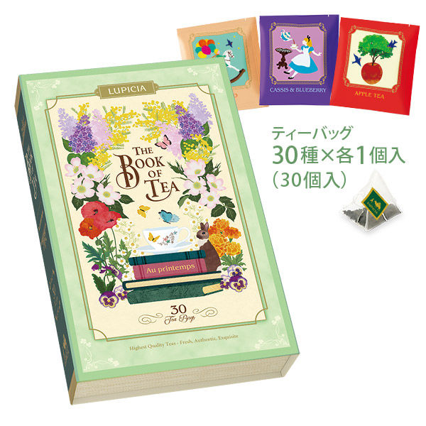 ルピシア THE BOOK OF TEA Au printemps（オ・プランタン）1セット（30