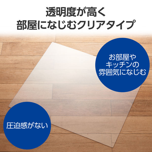 冷蔵庫マット Lサイズ 10枚 楽天市場】緑川化成 冷蔵庫 マット lサイズの通販