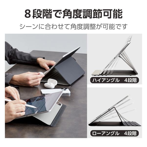 iPad Pro 第6世代 / 第5世代 12.9インチ ケース ドローイング TB