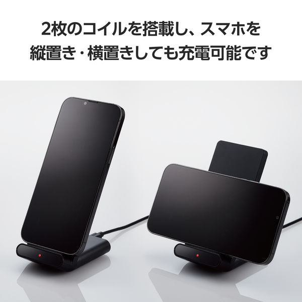 送料込み　ワイヤレス充電器　スタンドタイプ　です ワイヤレス充電スタンド ワイヤレス充電器 iPhone Android 置く