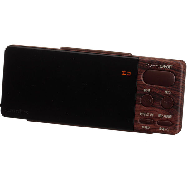 おろちんゆー 目覚まし時計 非売品】おろちんゆー ペインさかい 目覚まし時計 - メルカリ