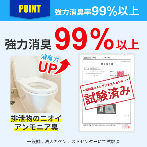簡易トイレ 非常用トイレ 携帯トイレ 日本製 防臭 15年保存 100回分 Amazon.co.jp: 簡易トイレ 非常用トイレ 便座カバー付き 防災
