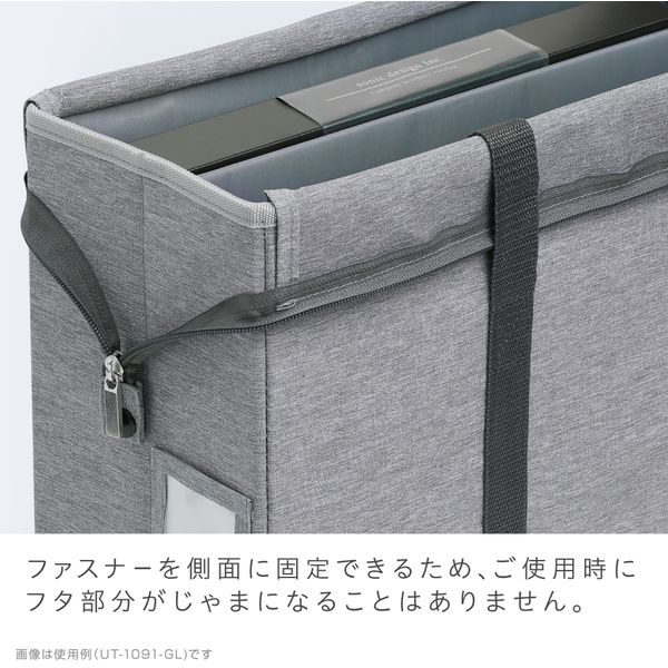 ソニック フタ付きキャビネットバッグ A4 ノートPC対応