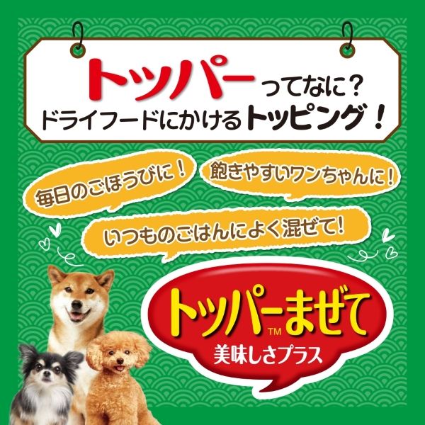 いなば ちゅ～る 犬 とりささみバラエティ 国産 14g×20本 1セット（1袋×3）ちゅーる 犬用 ウェット - アスクル