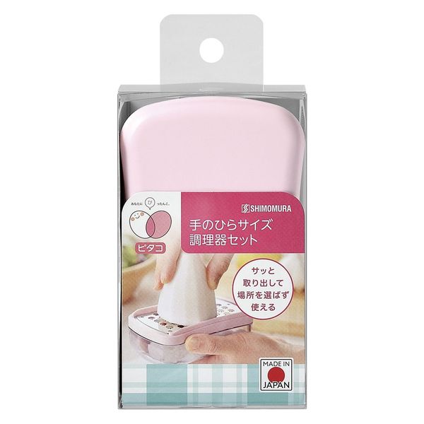 調理器具16点セット♡ピンク♡値下げ!! 千趣会／ABCクッキングスタジオと調理器具を共同開発 | 流通ニュース