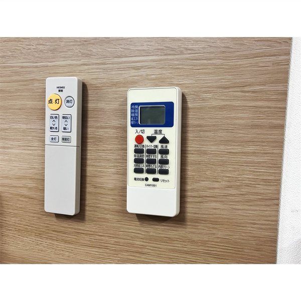 和気産業 磁石がつくボード 白 100mm×300mm MGB-08 1セット(4個