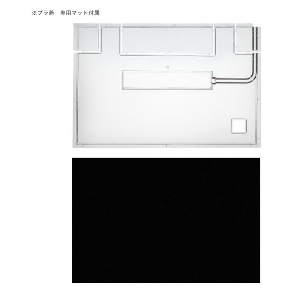 ジェックス GEX グラステリアFL300 303711 1個（直送品） - アスクル