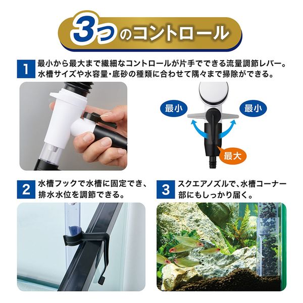 ジェックス GEX マスタークリア L 304508 1個（直送品） - アスクル