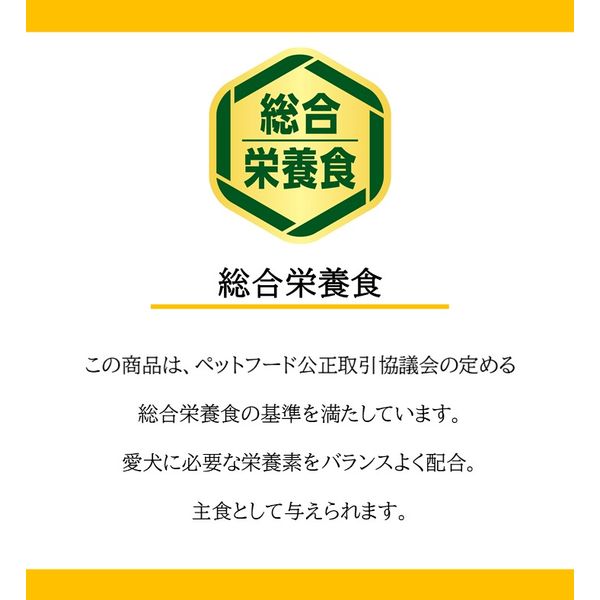 いなば 低脂肪 犬 総合栄養食 とりささみ＆ビーフ 80g 1セット（1袋×48）ドッグフード ウェット - アスクル