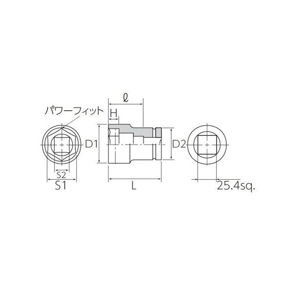エスコ 1”DR/41x20mm ホイールナット用ソケット(アウター/インナー