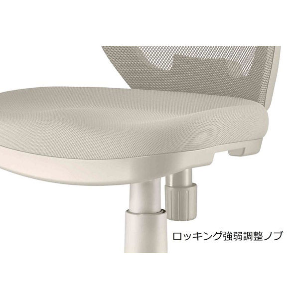 くろがね工作所 FZ SOHOチェア メッシュタイプ ONEカラー