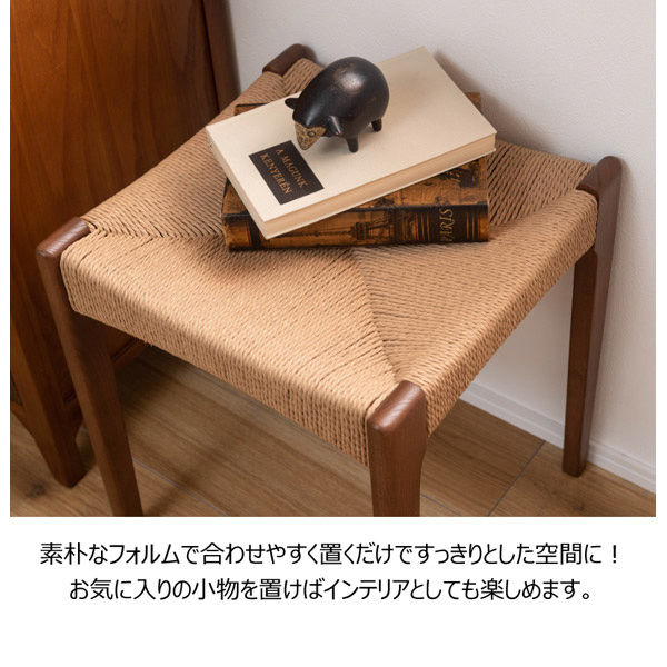 東谷 ROOM ESSENCE ペーパーコードベンチ ナチュラル ACE-76NA 1