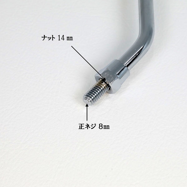 ALBA じゃんけんミラー(ちょき)/ピンク 正ネジ8mm 101-049 1箱（直送品