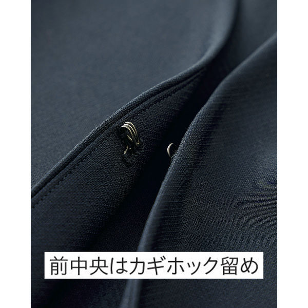サーヴォ ジャケット 07号 ベージュ系 GJAL-2401-A3 1着（直送品