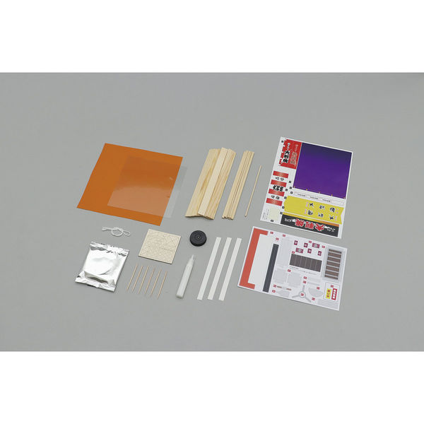 アーテック 手作りミニチュア屋台キット 大判焼き 58343 1セット(2包