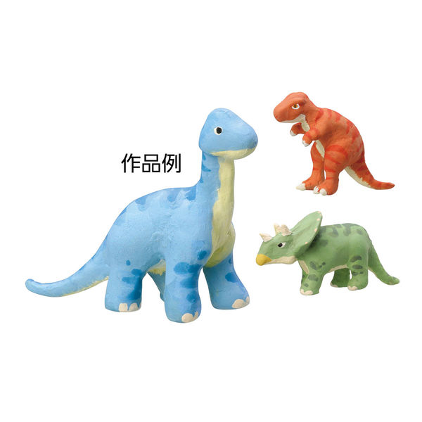 アーテック 化石復元キット ダイナソー 58315 1セット(8包