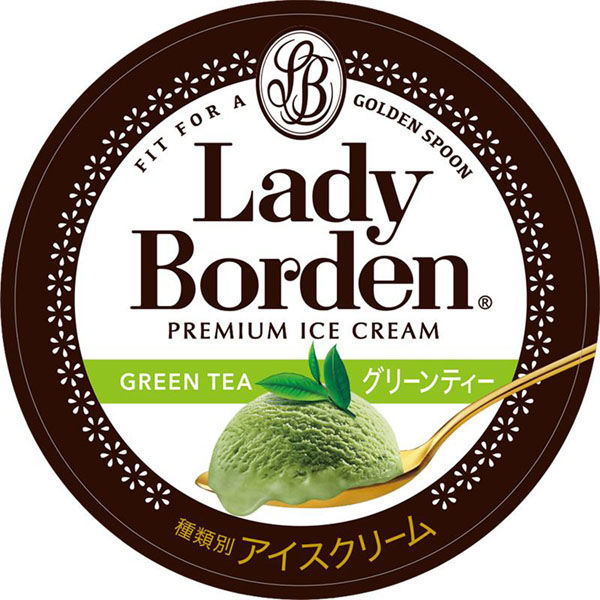 ロッテ [アイス] レディーボーデン パイント グリーンティー 470ml×2個