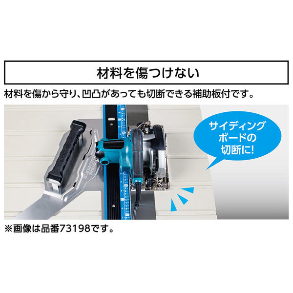 シンワ測定 丸ノコガイド定規あるアングルPlus 補助板付 73197 1 シンワ測定 丸ノコガイド定規あるアングルPlus 補助板付 73197 1