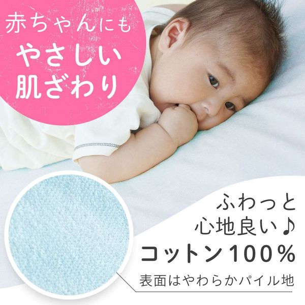 美品★ケラッタ:防水シーツ付き‼️HZDMJ ベビーベッド kerata (ケラッタ) ベビー 防水 敷きパッド 乾燥機対応 60x90