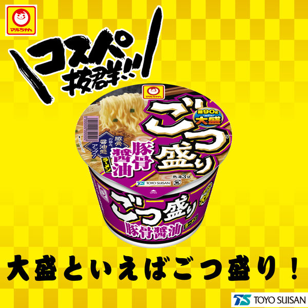 東洋水産 マルちゃん ごつ盛り 豚骨醤油ラーメン 1セット（12個