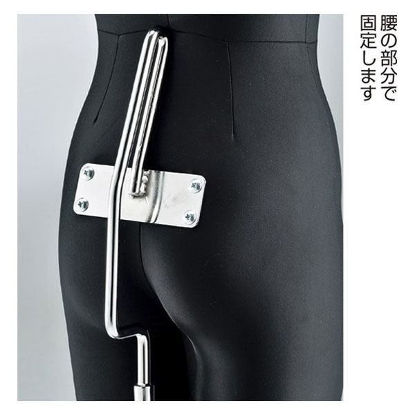 ストア・エキスプレス フレキシブルマネキン 黒 紳士 6086-320 1