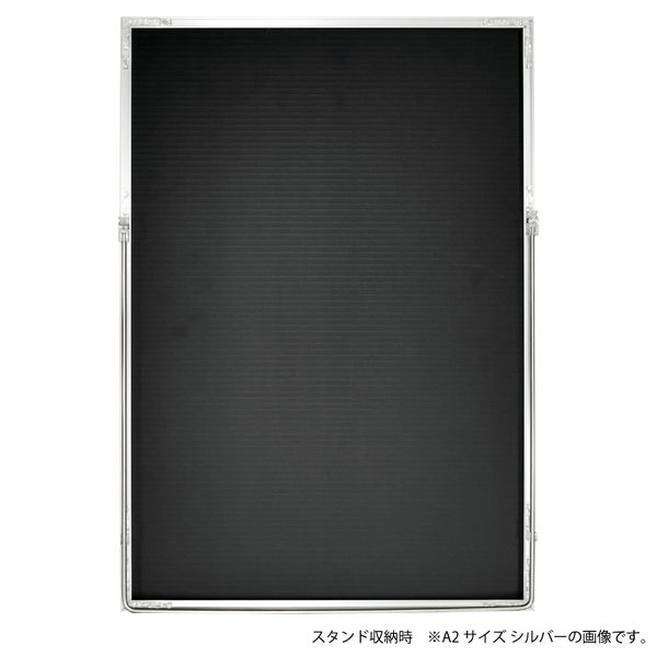とも様H196_A2シルバーフレーム アルミ額縁 フォトフレーム スタンド付き「AG-02」A4サイズ