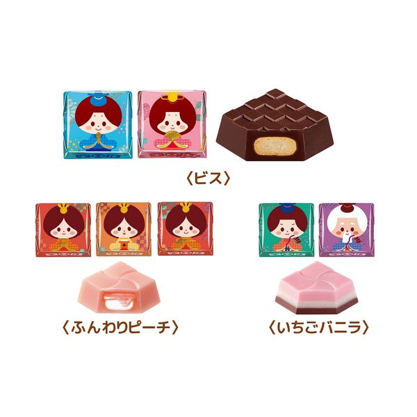 【楽天カード分割】 チロル様ご依頼品 ガット