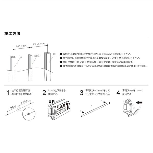 Lino様 リクエスト　2/2ページ lino☆lino様 リクエスト 4点 まとめ商品 （おトク】 ZX様