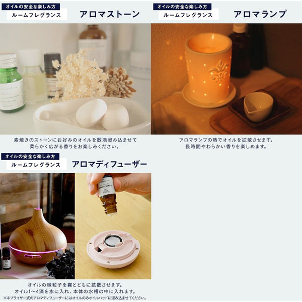 高次元ヒーリングエッセンシャルオイル ヌーボー オーガニック ラベンダーフェア2025 | ARTQORGANICS