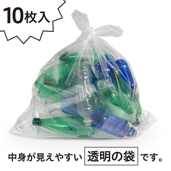 半額ストア ケミカルジャパン CCー104N 1 4991437311141 10P 45L 透明ポリ袋 日用品