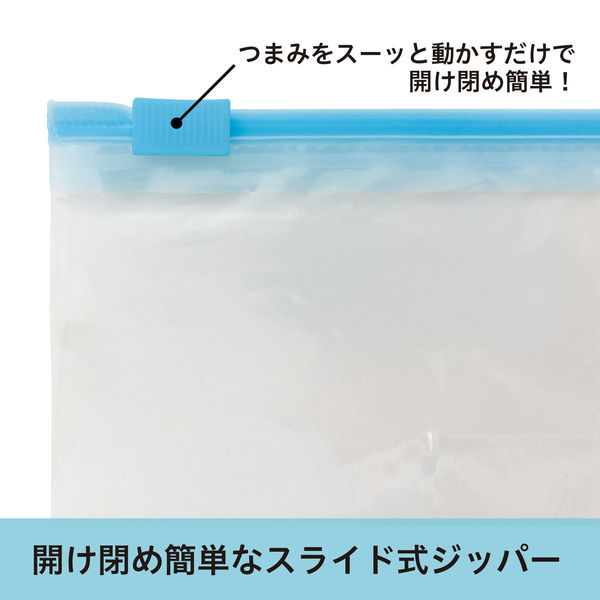 ケミカルジャパン CZSMー40 スライドジッパー食品保存袋M40枚 4991437402245 1セット(1個入×45束 合計45個)（直送品） -  アスクル