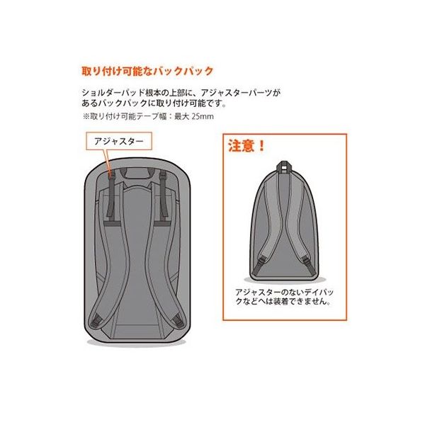 ハクバ写真産業 くびの負担がZEROフック ブラック KH-STH 1 ハクバ写真産業 くびの負担がZEROフック ブラック KH-STH 1
