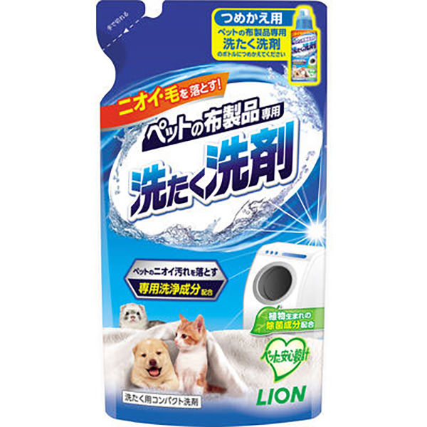 セット品）ペットの布製品専用 洗濯洗剤 本体 400g ＋ 詰め替え 320g まとめ買い ライオンペット - アスクル