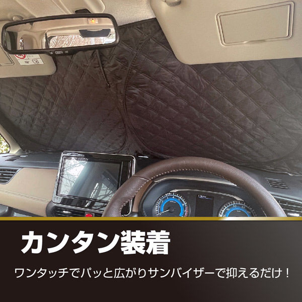 コンパクトサンシェード SCICON ( シーコン ) サングラス AEROSHADE KUNKEN ( エアロ