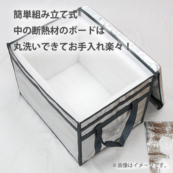 USER ユーザー ソフトクーラーボックス 面ファスナー 35L ICE