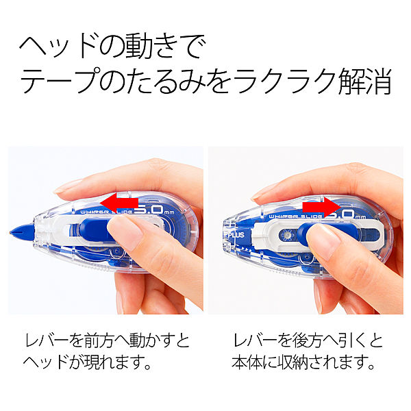 ✨はなこ✨ 即購入OK✨①/3。850(М)×12.使い捨てテープ止め ✨はなこ✨様専用①。850×12.使い捨てテープ止め