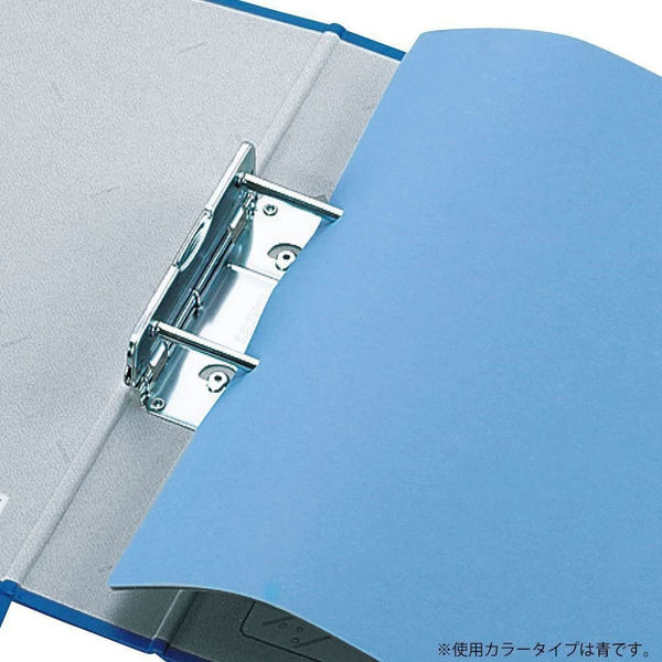 コクヨ チューブファイル（エコ） B4ヨコ とじ厚50mm 2穴 ブルー フ-E659B 1箱（8冊入） - アスクル