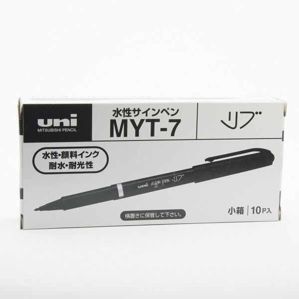 まとめ) 三菱鉛筆 水性サインペン リブ細字 0.7mm 黒 MYT7.24 1本