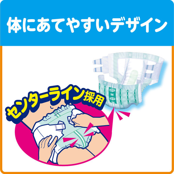 リフレ 大人用紙おむつ 簡単テープ止めタイプ L 1パック（26枚入） リブドゥコーポレーション