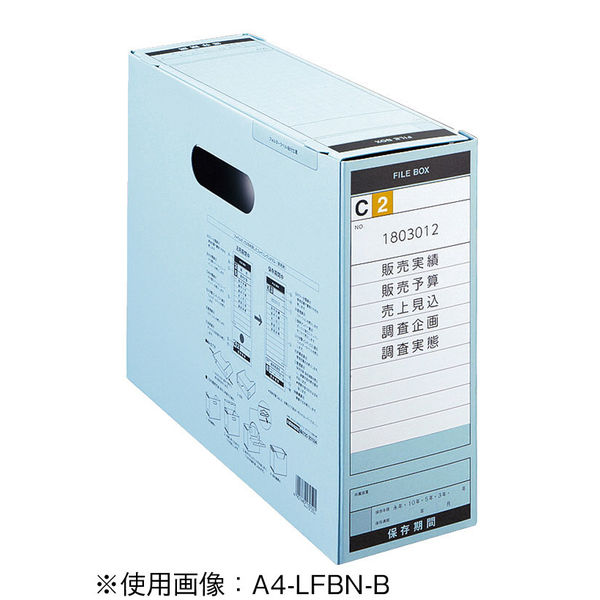 コクヨ｜KOKUYO ファイルボックス 色厚板紙 B4 収容幅95mm グレー B4-LFBN-M