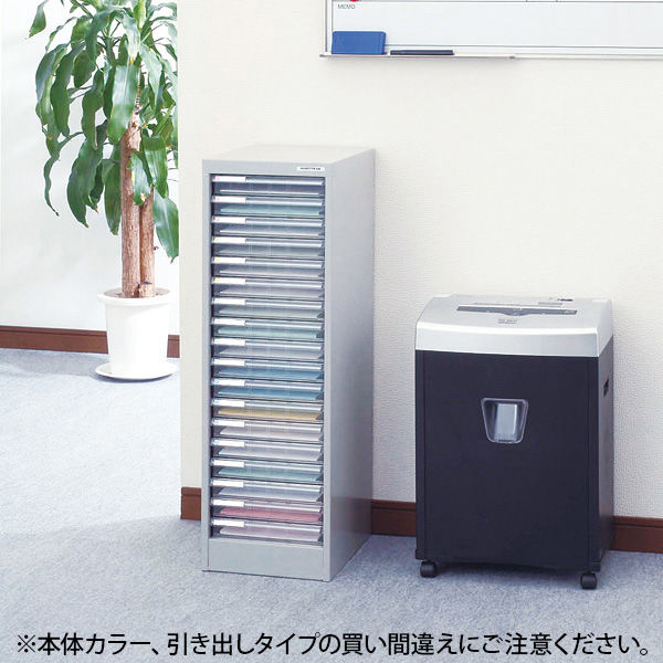 軒先渡し】ナカバヤシ アバンテV2フロアケース A3（ヨコ型） 深9段 A3F