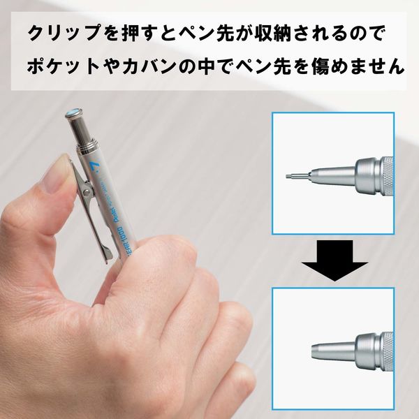 ぺんてる グラフギア1000シャープ 0.7mm PG1017 - アスクル