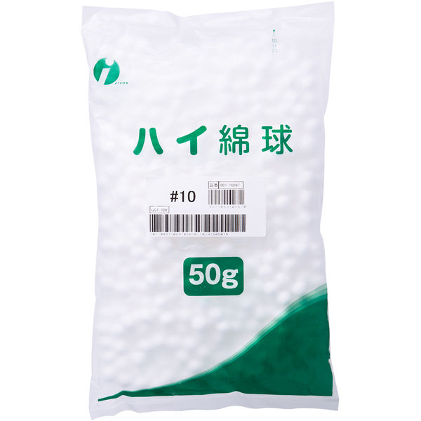 イワツキ ハイ綿球 直径10mm 001-10267 1袋（50g入） - アスクル