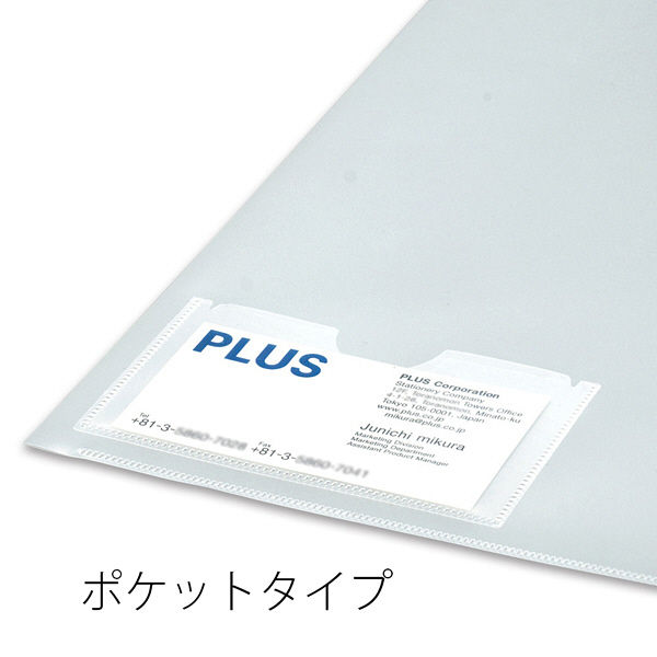 5名さま　A4サイズ キーホルダー 栃木レザー 四角い キーホルダー付き コインケース アクセサリー
