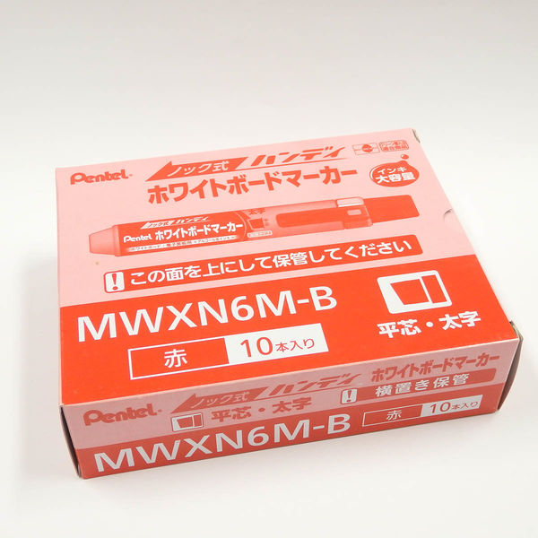 ぺんてる ノック式 ハンディホワイトボードマーカー 太字・平芯 赤 MWXN6M-B 1箱（10本入） - アスクル